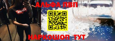 бошки Малгобек