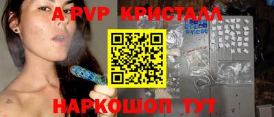 бошки Малгобек