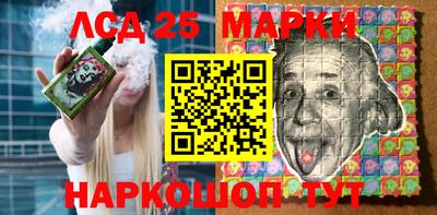 гидра Малоярославец