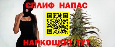 гидра Малоярославец