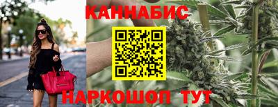 бошки Малгобек
