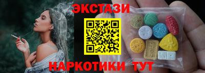 бошки Малгобек