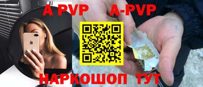 бошки Малгобек