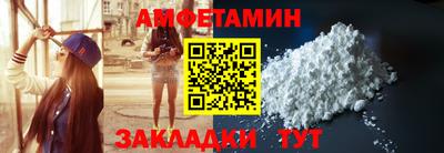 бошки Малгобек