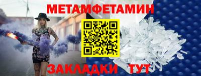 бошки Малгобек