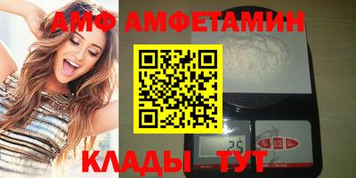 бошки Малгобек