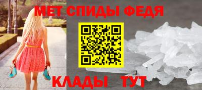бошки Малгобек