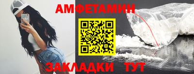 гидра Малоярославец