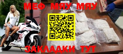 бошки Малгобек