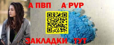 бошки Малгобек