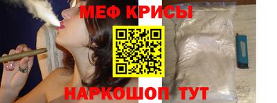 марихуана Мариинск