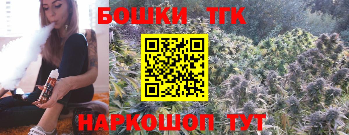 Конопля марихуана Хасавюрт